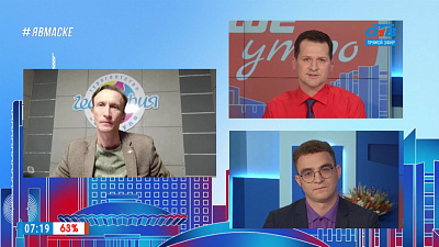 Гость на связи — Откроют ли Египет?