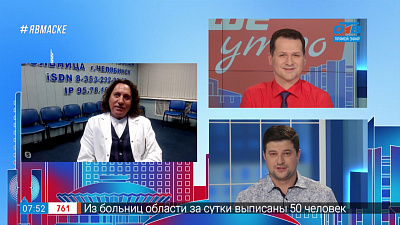 Гость на связи — Ягодичные имплантаты