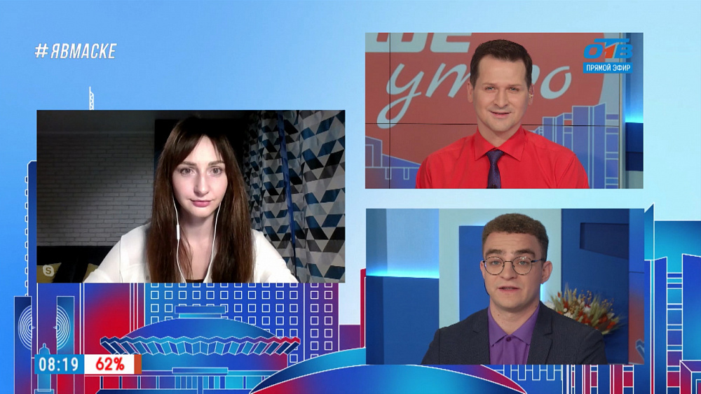 Гость на связи — «Антикоронавирусные» меры от Ростелеком