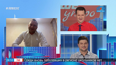 Гость на связи — Виды страхования