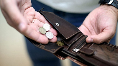 Объем задолженности по зарплате в Челябинской области за месяц уменьшился на 4%