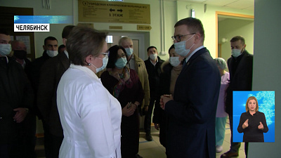 ГКБ № 2 примет первых пациентов 26 ноября