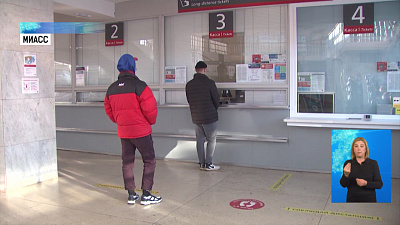 На вокзале Миасса провели масочный рейд