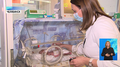 В России отмечают день педиатра