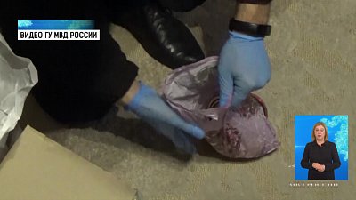 Челябинка хотела облить соперницу кислотой