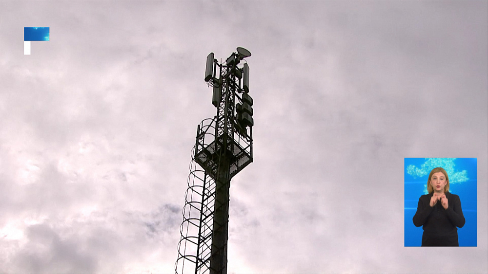 Интернет проведут в самые отдаленные села