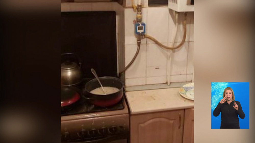 4 человека погибли, отравившись газом