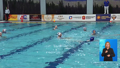 Обзор спортивных событий от 20.11.2020