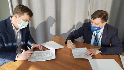 «Электромашина» получит более 13 миллионов рублей на новое оборудование