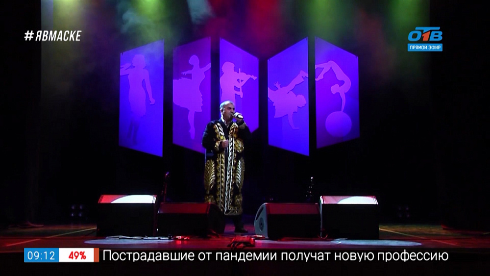 Марафон талантов — Абуманон Тошпулатов (г. Верхний Уфалей)