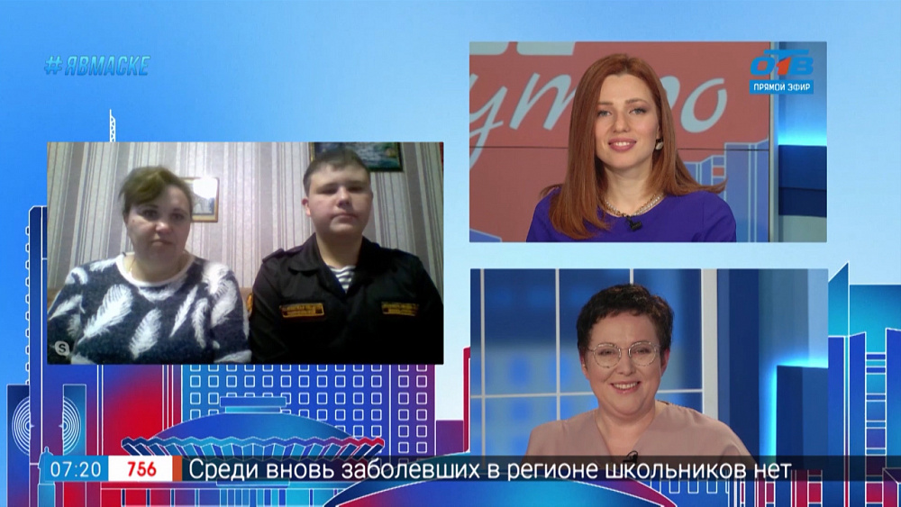 Гость на связи — Юный герой спас тонущего человека