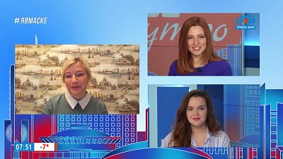 Гость на связи — Фестиваль «Мамино сердце»