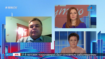 Гость на связи — COVID-19 мутировал