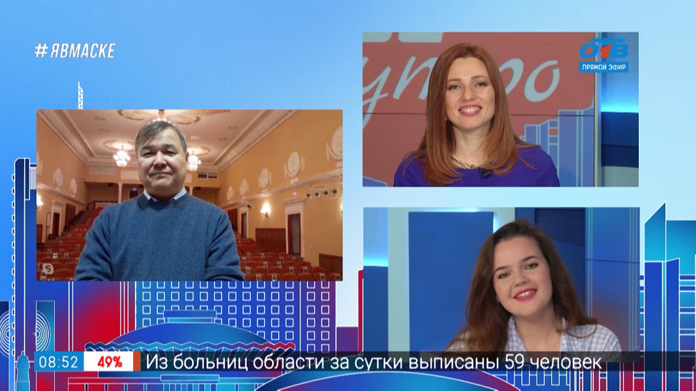 Гость на связи — Симфонический оркестр готовит новогодний концерт