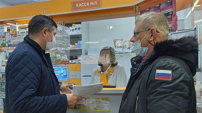 В Челябинской области депутаты и общественники проводят рейды по аптекам