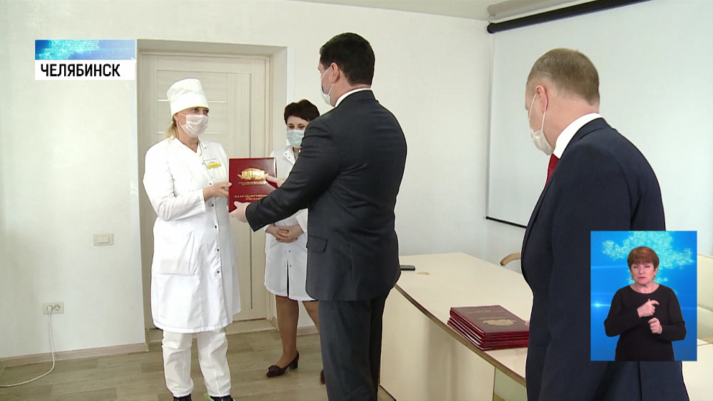 9 медиков наградили благодарностями ЗСО