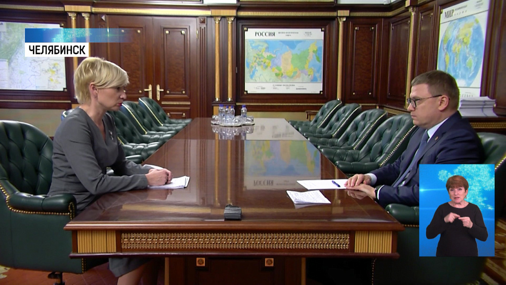 Алексей Текслер встретился с Юлией Сударенко