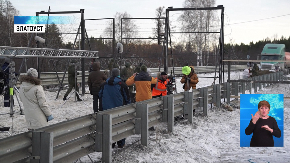 В Златоусте снимают фильм «Выжившие»