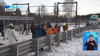 В Златоусте снимают фильм «Выжившие»