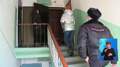 5-летнюю девочку изъяли из семьи