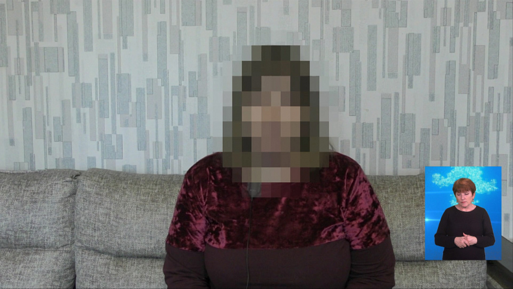 Челябинка отдала мошенникам 200 тысяч