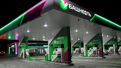 «Башнефть» пожаловалась на копирование фирменного стиля в Челябинске