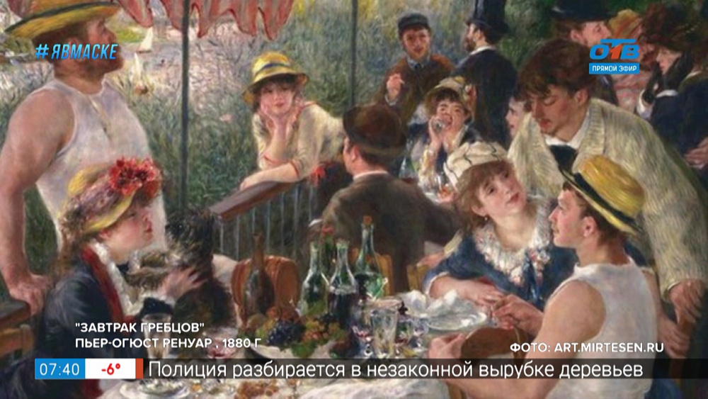 История одного шедевра — «Завтрак гребцов» Ренуар