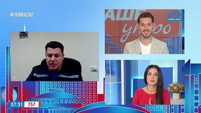 Гость на связи — Тонкий лед