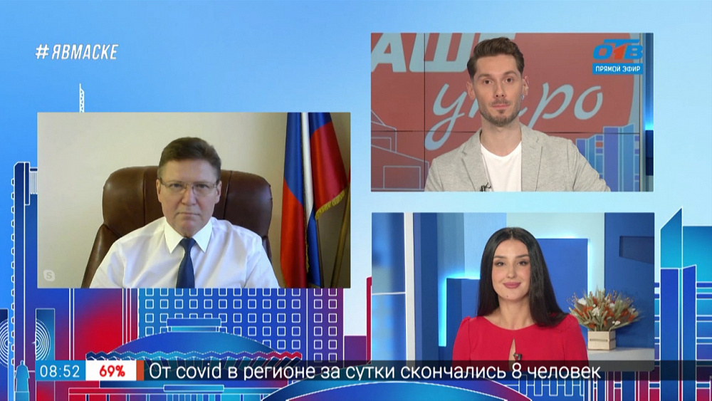 Гость на связи — Концерты по согласованию