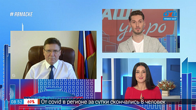 Гость на связи — Концерты по согласованию