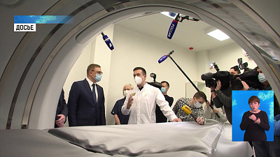 Губернатор напомнил о мерах поддержки врачей