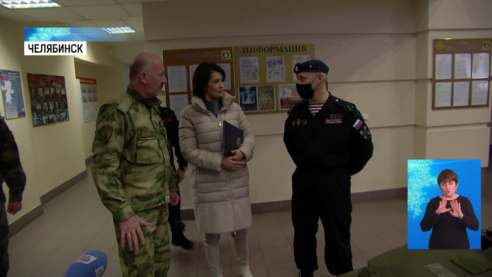 Сенатор встретилась с силовиками