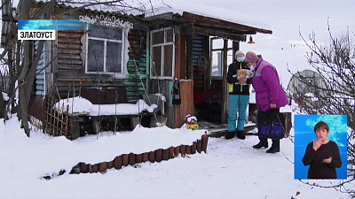 Сестра милосердия стала лучшим соцработником