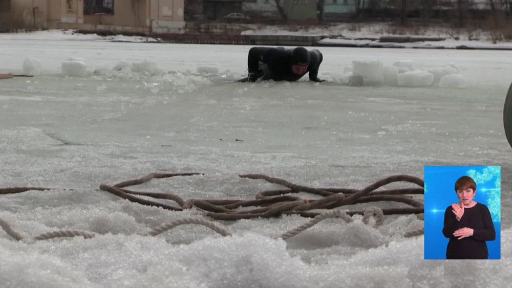 Три рыбака провалились под лёд