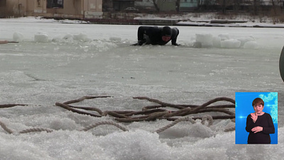 Три рыбака провалились под лёд