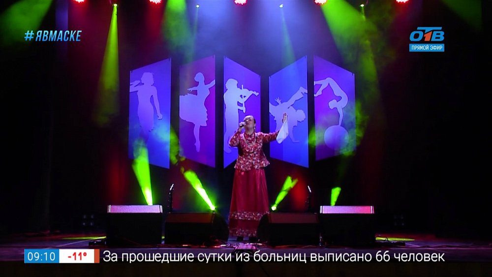 Марафон талантов — Татьяна Устюгова (г. Карабаш)