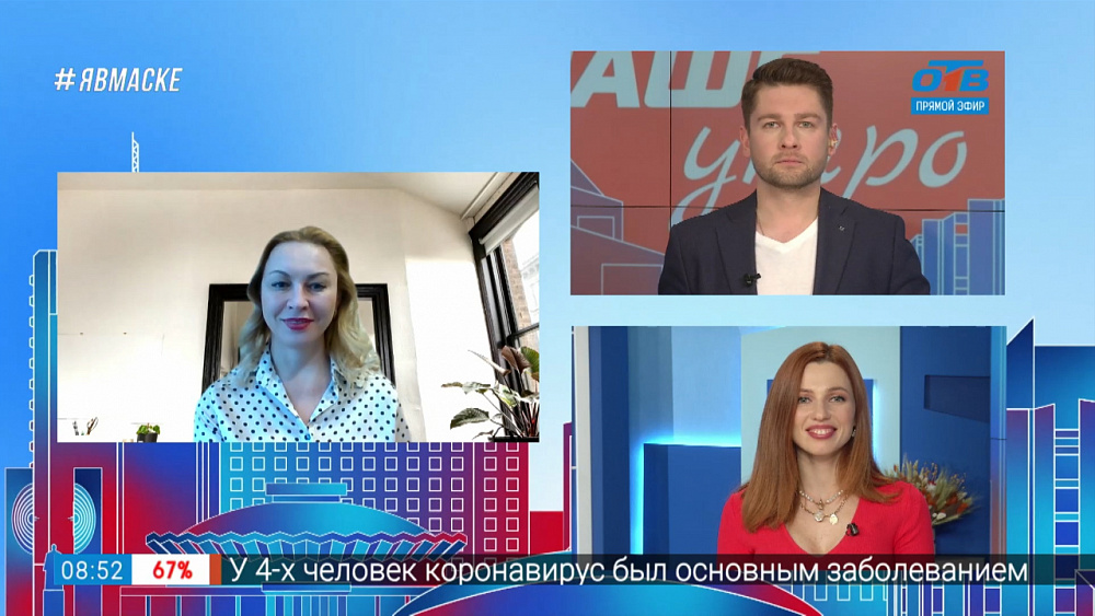 Гость на связи — Утиное мясо. За и против