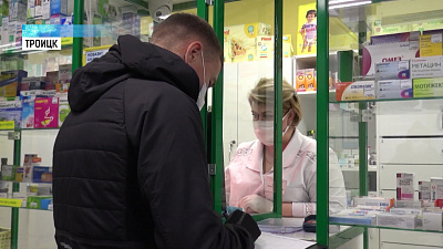В Троицке депутаты проводят рейды по аптекам