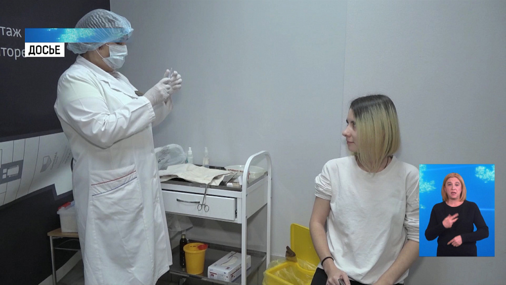 В регионе начнут вакцинацию от COVID-19