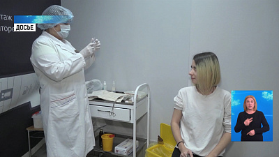 В регионе начнут вакцинацию от COVID-19