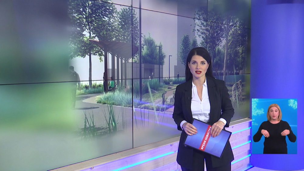 Челябинский горсад имени Пушкина ждёт перезагрузка