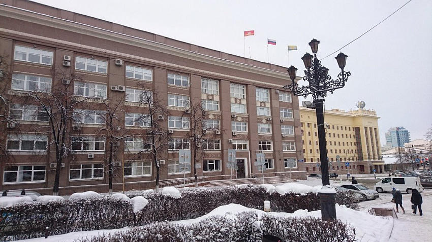 Администрация Челябинска повторно объявила аукционы на открытие кредитных линий Администрация Челябинска повторно объявила аукционы на открытие кредитных линий
