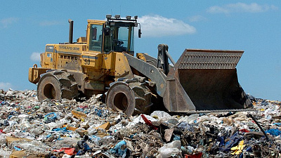 Минэкологии Челябинской области объявило аукционы на проектирование мусорных полигонов