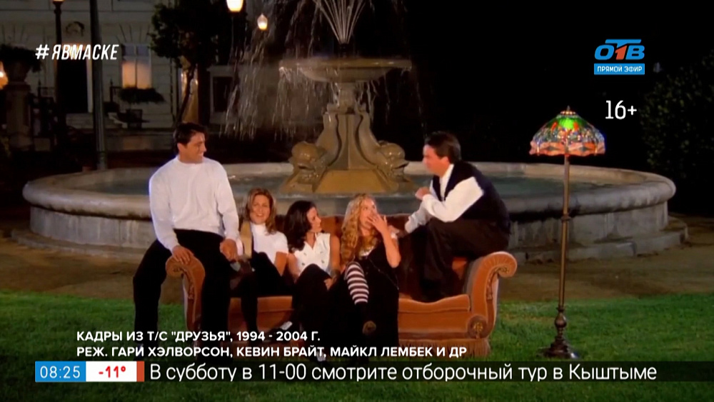 Домашний кинотеатр — Лидеры рейтинга ТОП-250 сериалов