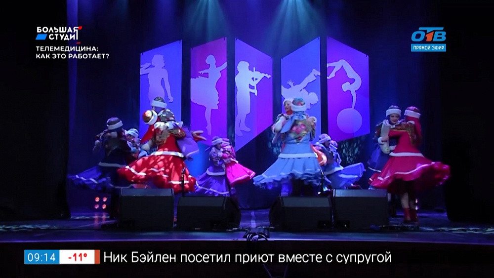 Марафон талантов — Хореографический коллектив «Антре» (Каслинский район)