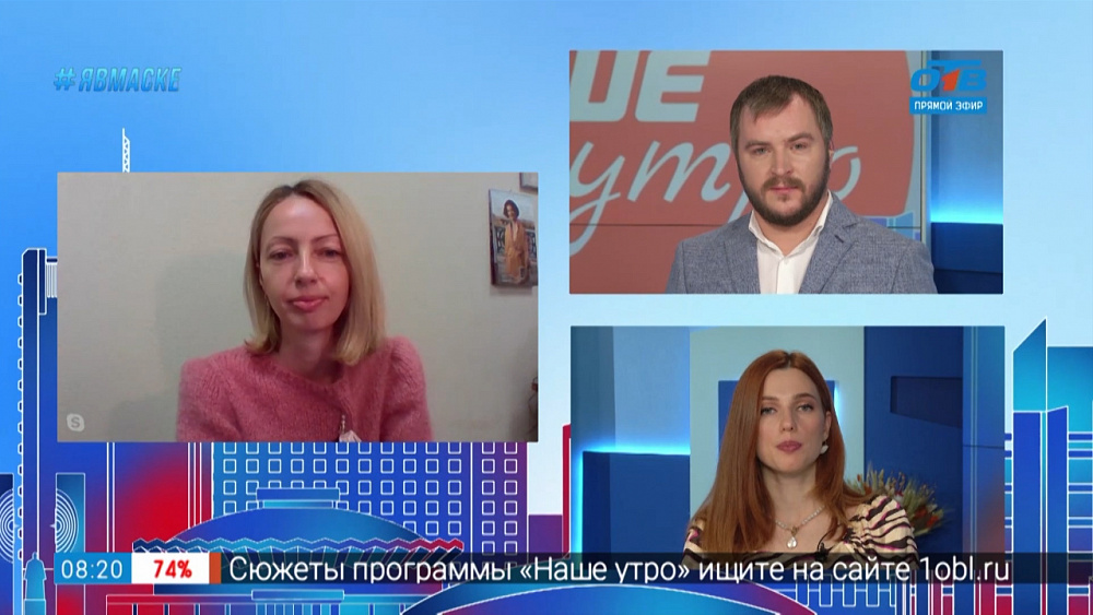 Гость на связи — «Ковидные» выплаты врачам