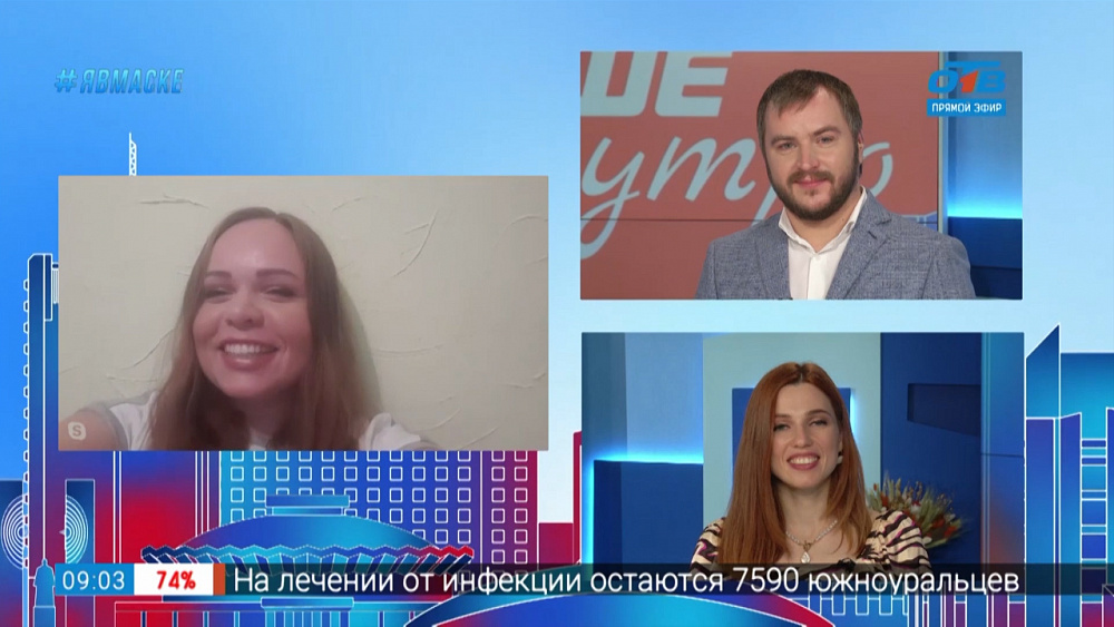 Гость на связи — Премьера мюзикла «Искусство жениться»