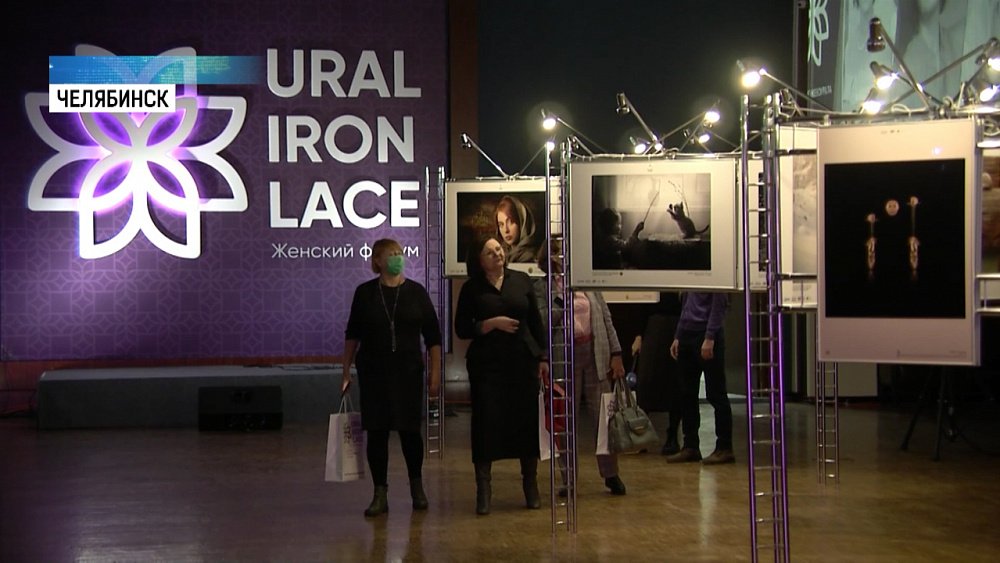 «Союзу женщин» — 30 лет