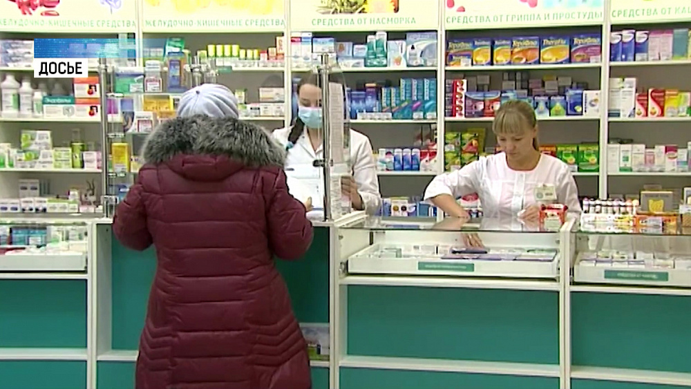 Регион пополняет запасы медикаментов