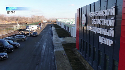 3 новых корпуса построят в инфекционке